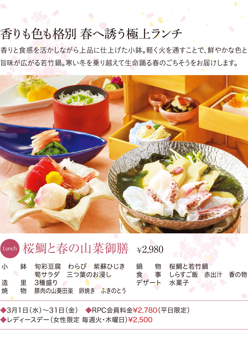 shikisai_03