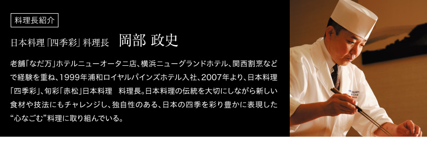 shikisai_06