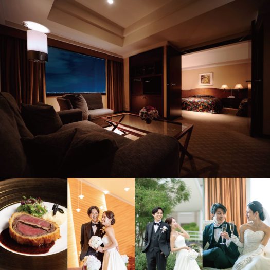 宿泊付き 少人数ウェディングプラン「感謝」～大切な人だけに“ありがとう”を伝えたい～