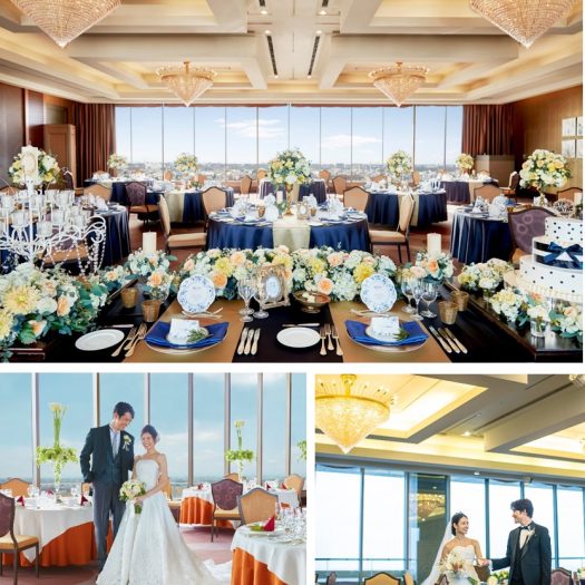 “貸し切り”スカイウェディング プラン