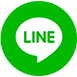 LINEで送る