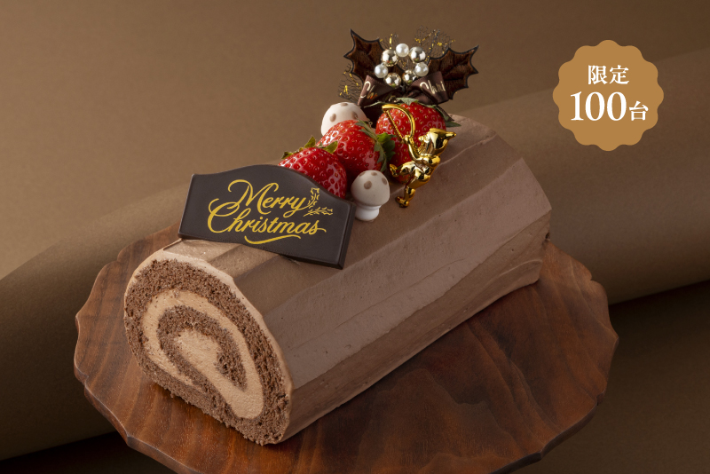 ブッシュ・ド・ノエル(Buche de Noel)
