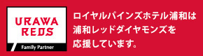 URAWA REDS