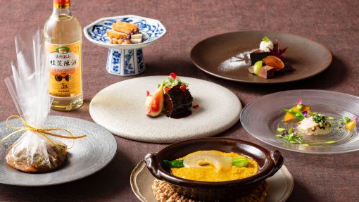 秋 ～煌彩 こうさい～