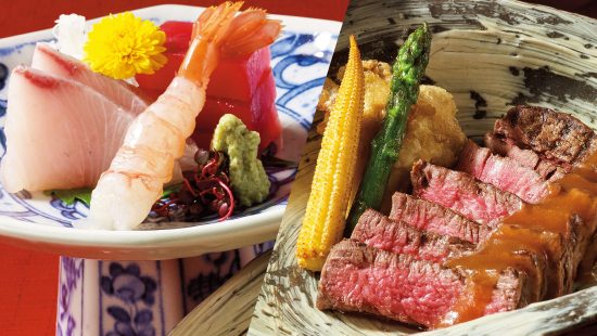 四季彩 忘年会・新年会プラン(飲み放題付)
