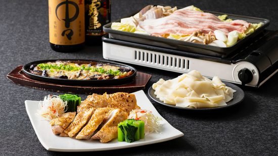 赤松　忘年会・新年会プラン＜飲み放題付＞