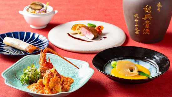 彩湖 新春コース＜1/1～1/4限定＞