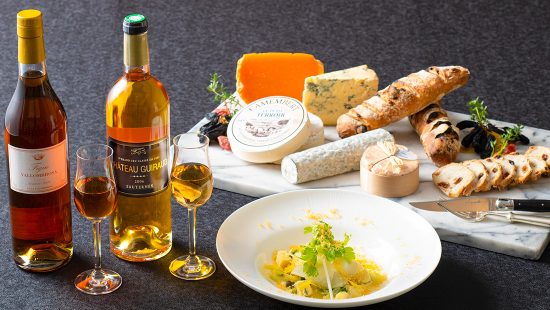 フェルミエ（コース）