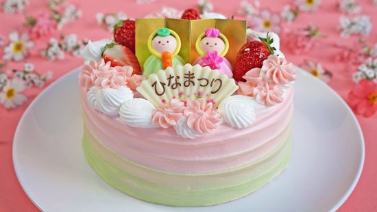 ひなまつりケーキ【限定40台】