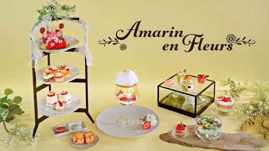 埼玉県産いちご「あまりん」アフタヌーンティー 2ndあまりん・アン・フルール